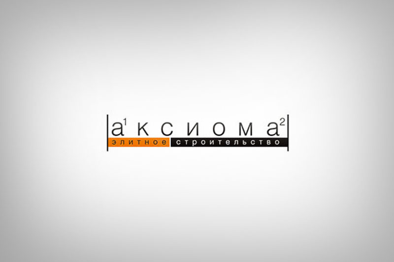 Переписка МОО «Дозор» по компании «Аксиома»